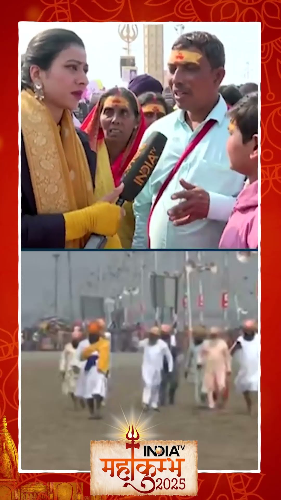 सोनभद्र जिले से आए लोग #mahakumbh  में #dubki लगाने #mauniamavasya