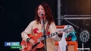 Download lagu 拝啓、少年よ (Haikei, Shounen Yo) - Hump Back live 2025 l คำบรรยายภาษาไทย