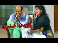 كوميديا أحمد بدير وخروج عن النص مع عايدة رياض وهي بتغسلو رجلية علي المسرح مسرح مسرحيات