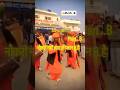 नौकरी नहीं लगेगा तो प्लान b है #viral #funny #reels #video #motivation