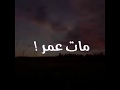 الشيخ خالد الراشد | حالات واتس اب دينية | مؤثر جداً