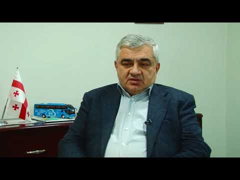 ვაგონშემკეთებელი ქარხანა და გენგეგმის აფიორა