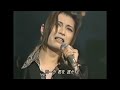 Gackt, Saijo Hideki, Fumihiko Kitsutaka - Kizu Darake No Lola 傷だらけのローラ