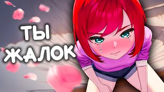 видео: ВЕРНУЛСЯ В ПРОШЛОЕ РАДИ НЕЁ картинка: ВЕРНУЛСЯ В ПРОШЛОЕ РАДИ НЕЁ