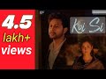 Koi Si song Afsana Khan (official audio) letest punjabi song 2023