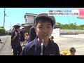 保育園児から高校生まで約570人が参加 最大33mの津波が想定されている高知県黒潮町で大規模な合同避難訓練