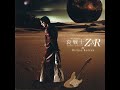 RICHIE KOTZEN - SOLDIERS OF SORROW