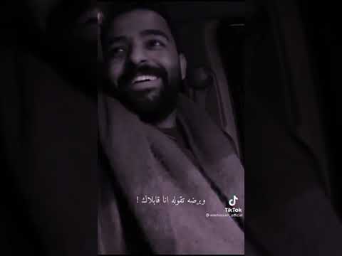 وقلمك يمشى على سطرى