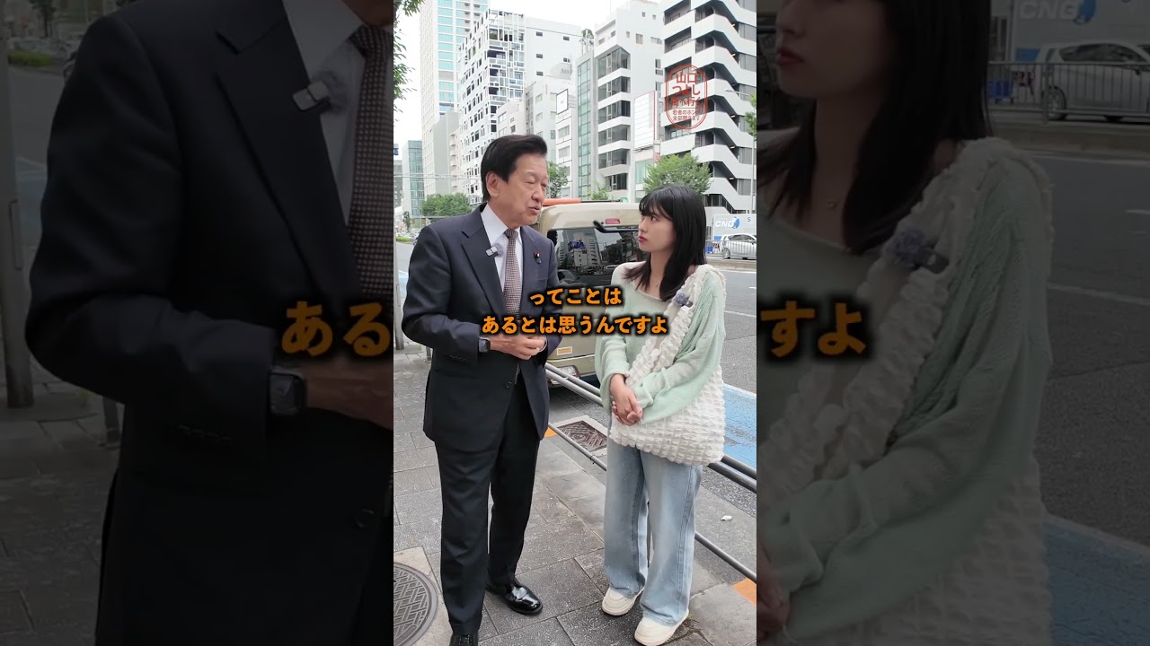 02 街トーク 選挙