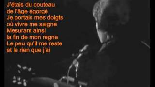 Hélène Martin - Le feu (Aragon) - Fine Fleur 1967 chords