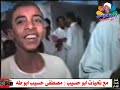 انا غير حبك ايه فاضل لى رشاد ومكى وعبد الشلام وابو سعود