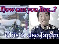 LIFE IN NIIGATA WAS DREADFUL!