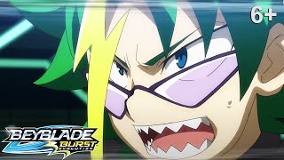 Beyblade Burst русский | сезон 2 | Эпизод 45 | Уничтожитель Спрайзен!