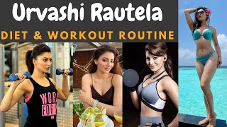 Urvashi Rautela's Diet Plan, Workout  उर्वशी रौतेला फॉलो करती हैं ये डाइट वर्कआउट | Jeevan Kosh