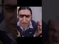 ضيعة ضايعة الجزء الاول الحلقة الاول 1  ام الطنافس الفوقا