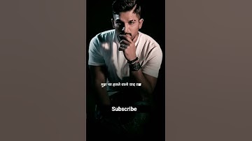 motivational quotes || allu arjun status #shorts #status #trending #alluarjun #business #ytshorts