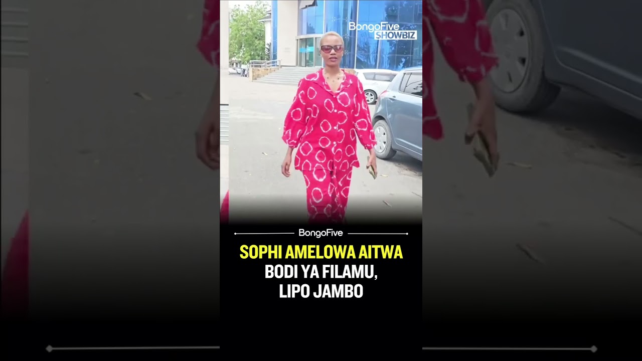 Софи из Harmonize отвечает на призыв Совета по кинематографии