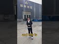 Direct from Source! Concrete Batching Plant Factory in China - Leading Group