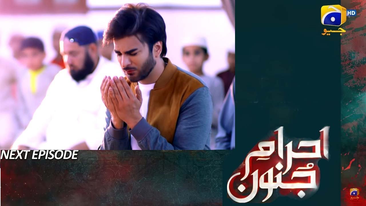 EhraameJunoon Epi15 Teaser Best Line Emotional Scene Neelam