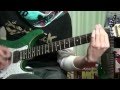 ONE OK ROCK じぶんROCK ギター 弾いてみた Guitar Cover