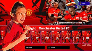 🔴Live eFootball™| Let's Pack Open Manchester United Full SQUAD??