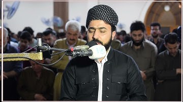 تلاوة هادئة بمقام الكرد في قضاء كلار بصوت القارئ هلو امين الكردي