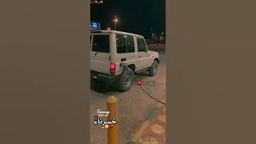 وشلون وجهي مايبين التعب فيه 
