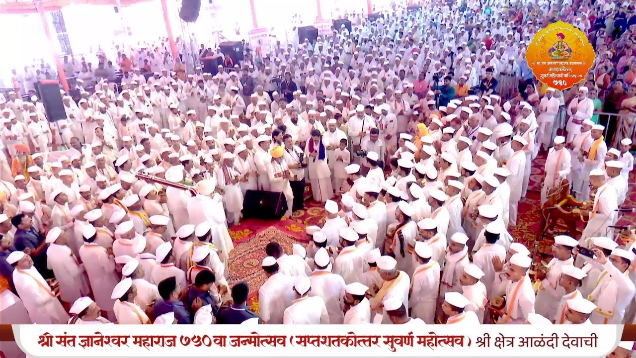 🔴कीर्तन सेवा हभप प्रसाद महाराज बडवे ||०६/०५/२०२५ || श्री ज्ञानेश्वर महाराज संस्थान कमिटी ||🔴