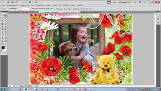 Как вставить свое фото в рамку для фотошопа(Дорогие друзья из этого урока, вы узнаете как просто вставить свою фотографию в готовые рамки для фотошопа...., 2012-05-06T17:20:18.000Z)