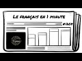 Le franais en 1 minute  1205  cest tir par les cheveux  encnjpkr sub