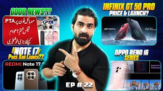 PTA TAX Budget Me Kam,OPPO Reno16/16 Pro,Xiaomi 17T/17T Pro Launch,Redmi Note 17 Pro Max ! Ep 22