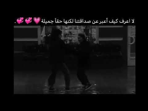 كيف اعرف زهرتي