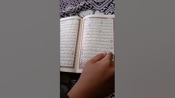 سوره السجده 25_30