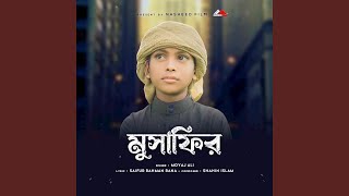 Musafir (Vocal Version)