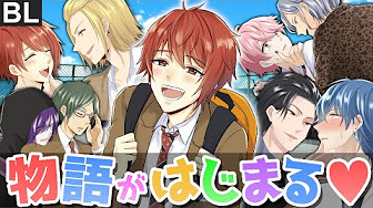 第1話から全部見る ストーリー順 Youtube