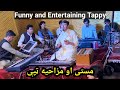 Bodagan masti tappy  funny pashto tappy  new pashto tappy  syed wasiq billah maidani tappy