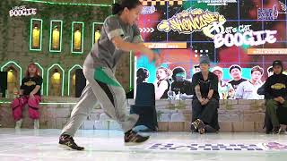 Brave Vs Shira | TOP 8 Breaking Rookie Battle | O-TWO DANCE X LETS GET BOOGIE 2025
