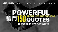 Quotes 365 獨白語錄 Youtube Quotes 365 獨白語錄 Youtube