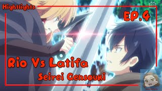 Rio Vs Latifa Fight Scene Ep.4 | Seirei Gensouki: Spirit Chronicles (60Fps)