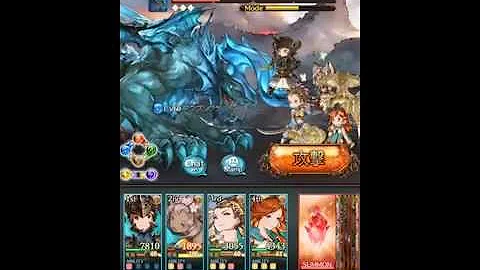 アウズンブラ グラブル アウズンブラ グラブル