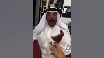 يا خرا شنو هذا 