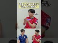 日本は本当に住みやすい国!!#韓国 #韓国人 #韓国語 #韓国情報