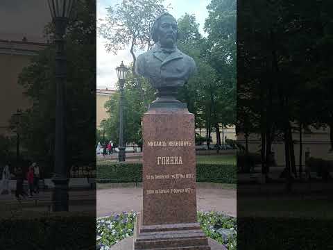 Video: Spomeniki Glinki v Smolensku in Sankt Peterburgu: opis. Ruski skladatelj Mihail Ivanovič Glinka