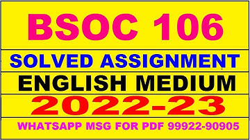 bsoc 106 solved assignment 2022-23 in english | bsoc 106 solved assignment 2022-23 | bsoc 106 2023