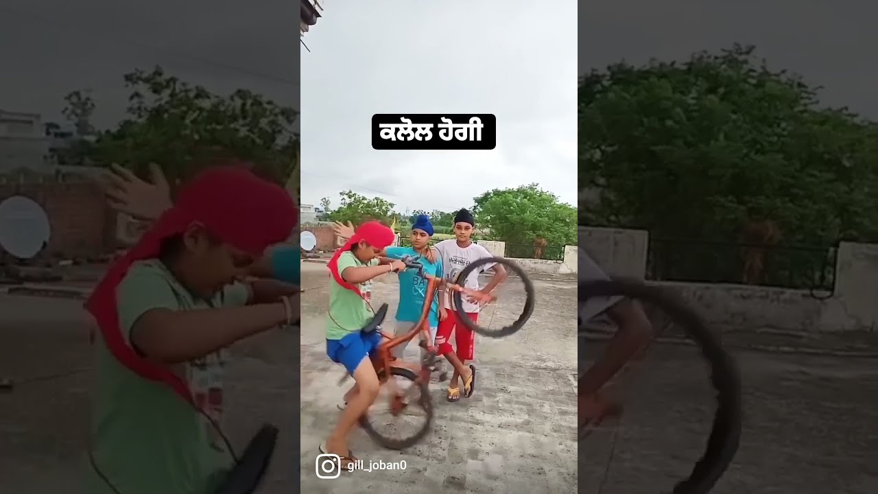 Funny Punjabi video || Punjabi funny status
