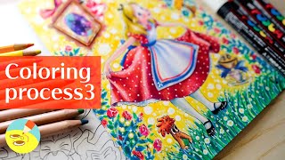 【薔薇と玉ボケの背景編】塗り絵メイキング【不思議の国のアリス】How to colors【100均 DAISO サンスター ディズニーぬりえ】4K