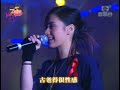 亂世佳人 Twins 世界愛滋病日北京音樂會 亂世佳人 Twins 世界愛滋病日北京音樂會