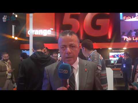 مصر العربية شركة أورنج مكان معرض كايرو اي سي تي أفضل من العام الماضي