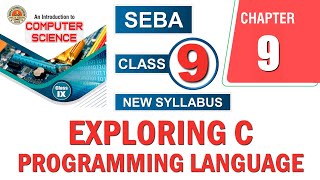 SEBA CS | CLASS 9 | CHAPTER 9 |Exercise QA