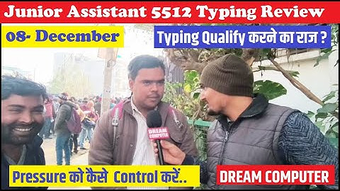 8 December 2nd Batch Typing Review | Junior Assistant 5512 Typing Review Today #typing_review